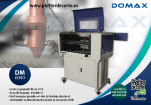 Comprar cortadora laser profesional Domax 60×40 cm OFERTA LIMITADA economica estable robusta