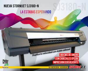 Impresora ecosolvente 180 cm con 2 cabezales OFERTA LIMITADA