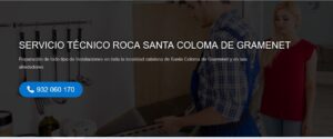 Servicio Técnico Roca Santa Coloma de Gramenet 934242687