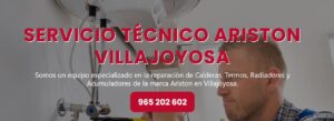 Servicio Técnico Ariston Villajoyosa Tlf: 965217105