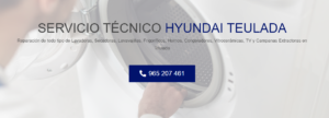 Servicio Técnico Hyundai Teulada 965 217 105