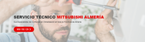 Servicio Técnico Mitsubishi Almeria 950206887