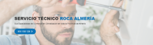 Servicio Técnico Roca Almeria 950206887
