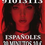 Españoles tarot y videntes 15 minutos 5€ - Alicante